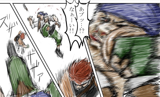 スプレンダープロシード 第3話