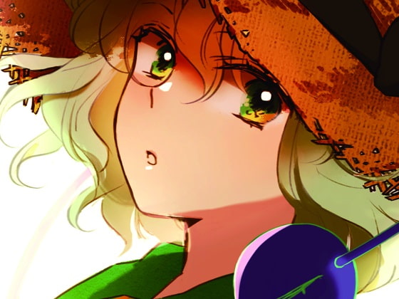 こいの刃はいしを分かちて 二