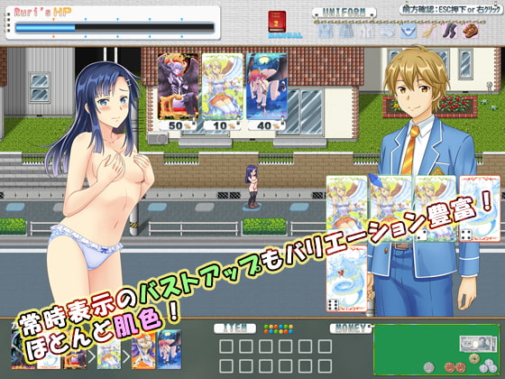 すごろくネイキッド