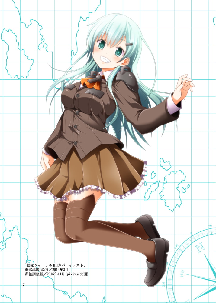 艦隊ジャーナル ART COLLECTION 群青