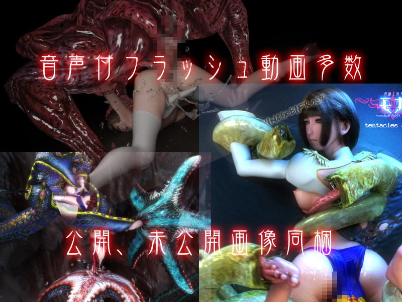 ATD WORKS01 “CHRIS EDITION”+VR version2