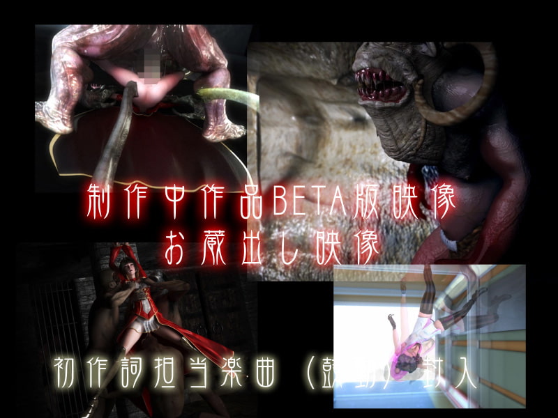 ATD WORKS01 “CHRIS EDITION”+VR version2