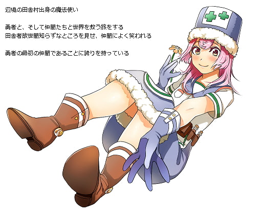 少女は拷問の果てに