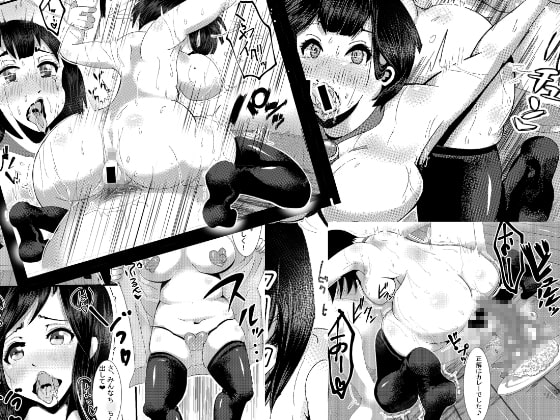 姫になれるかもと凶悪ヤリサーに入っちゃった大学デビューちゃん