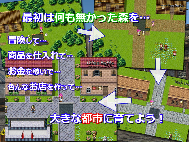 ○○○バーグへようこそ ─女商人ちゃんの街作り─