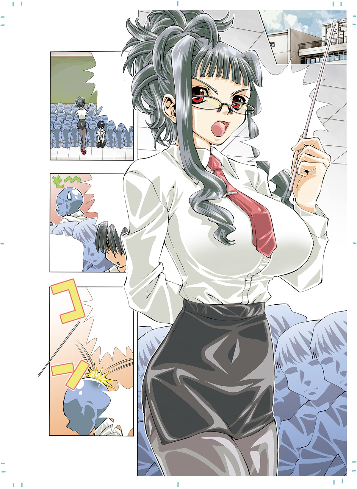 Hゾクセイ Download Edition