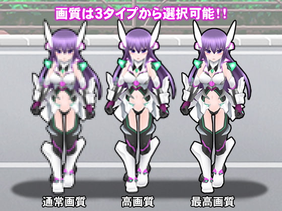 極煌戦姫ミストルティア ベルトスクロールアクション 強化パッチ