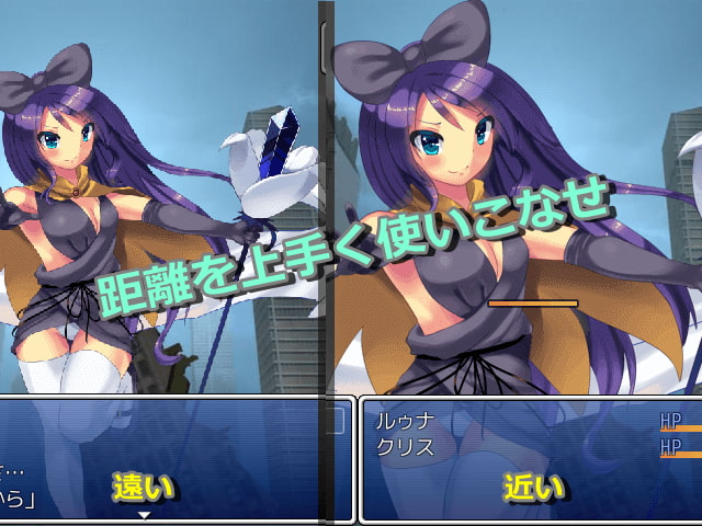 進撃の巨大娘 ～World Defence Force～