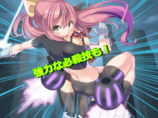 進撃の巨大娘 ～World Defence Force～