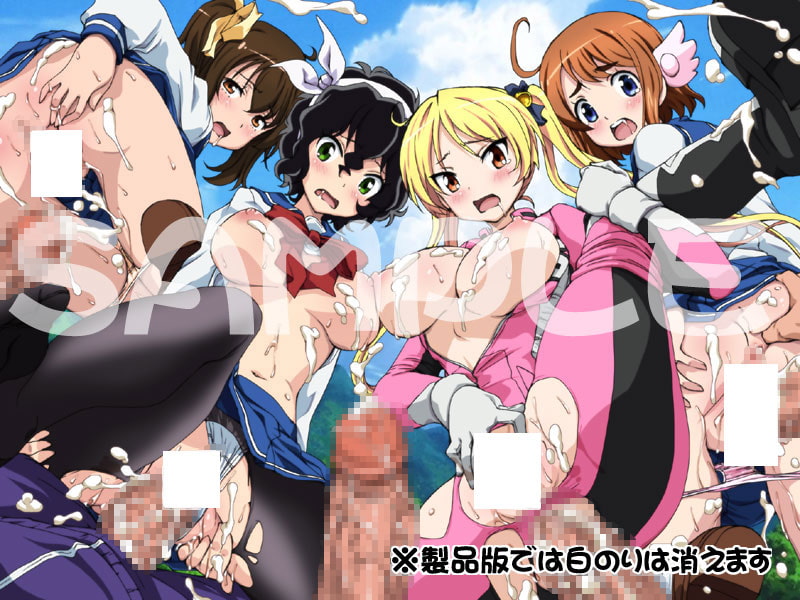 ば○おん!!はぁはぁＣＧ集