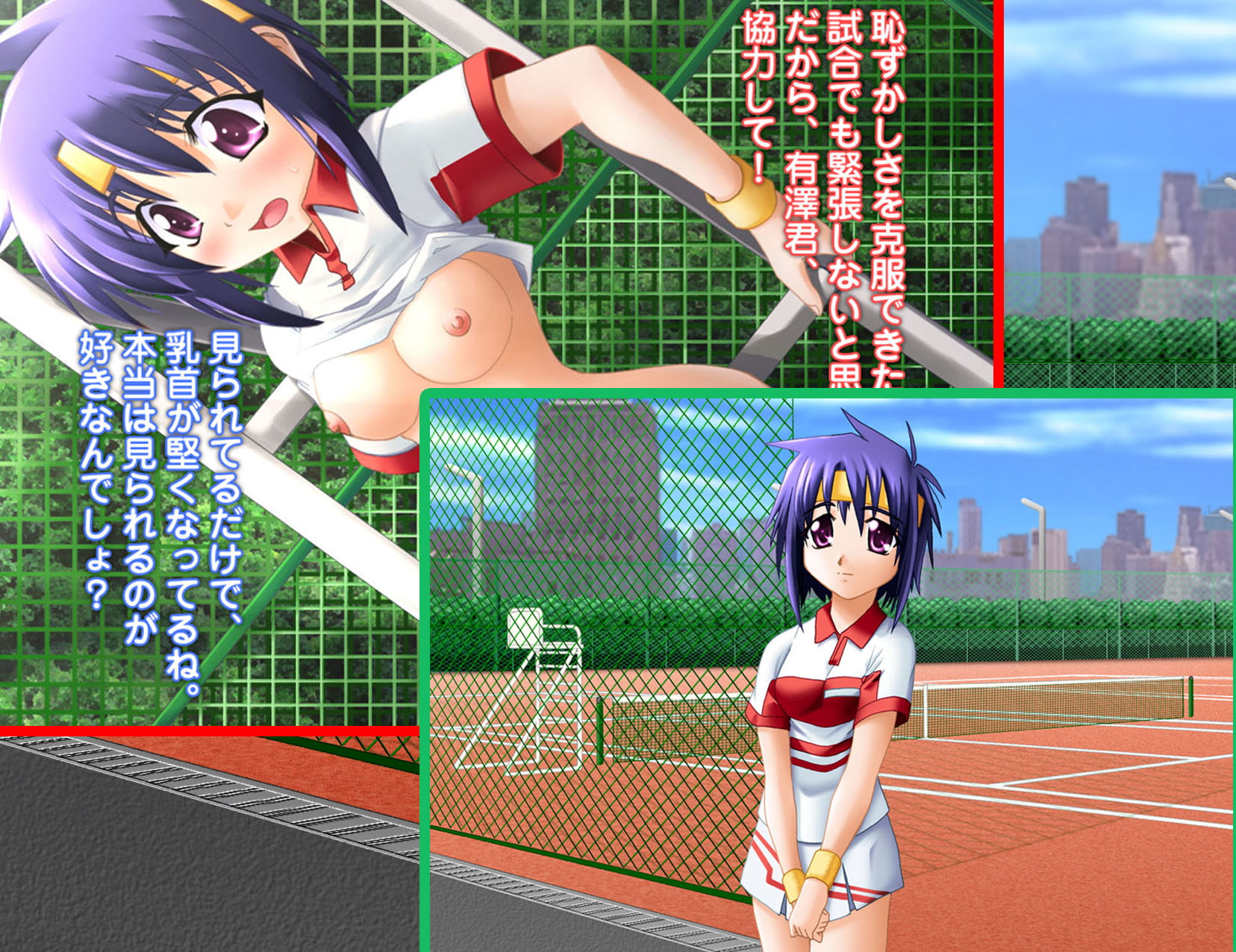 僕はアゲちん、部活でモテモテ女子部員とやり放題 第1巻