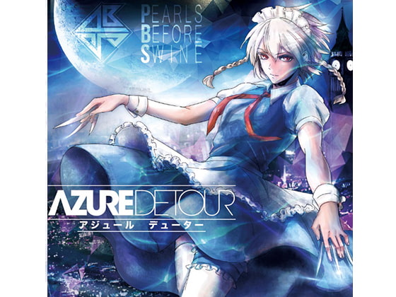 AZURE DETOUR