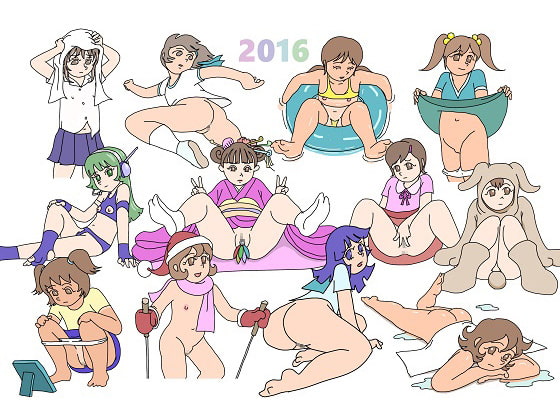 (2016年版) サークルプロフィール画像+α (GIFスライドショー )