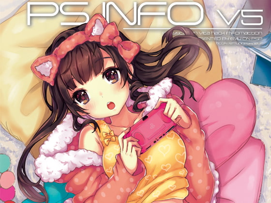 PS Info V5