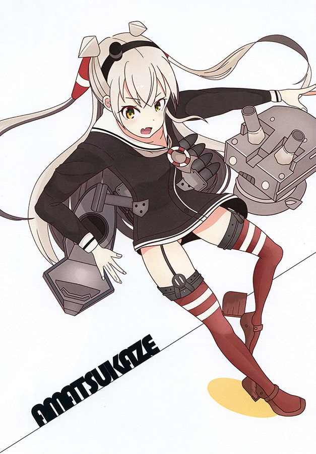 艦○れカルテット vol4