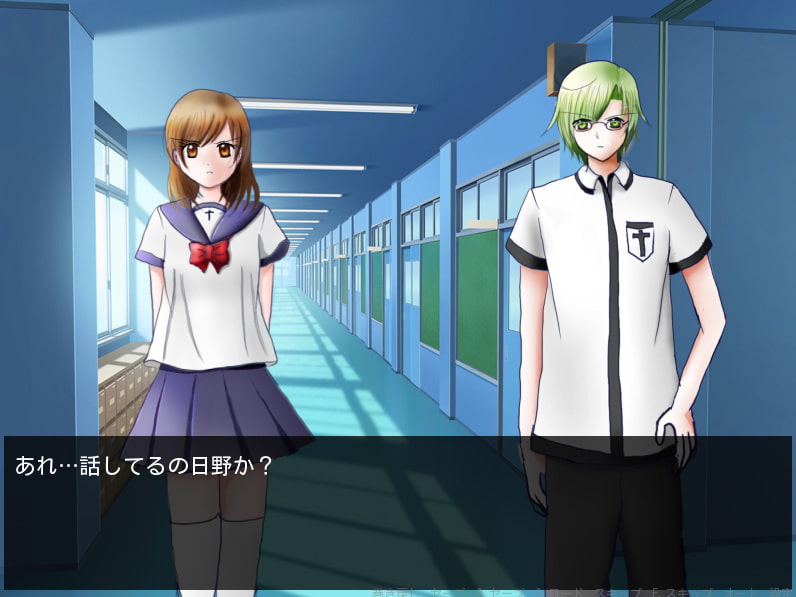 死神+天使～デス・エンジェル～