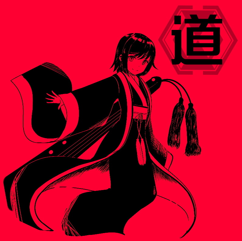 タオマスター第一巻[気の習得]気感・周天・立禅