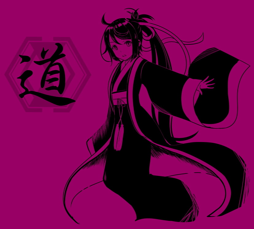タオマスター第一巻[気の習得]気感・周天・立禅