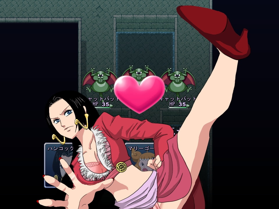 ハンコックエスト～蛇姫姉妹大冒険