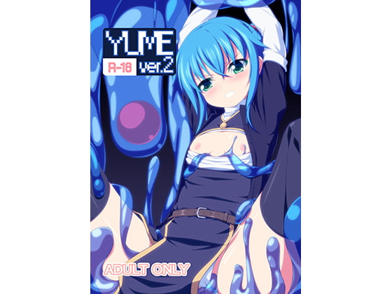 YUME ver2