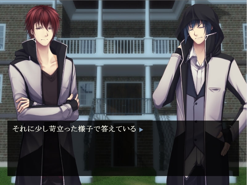 ミツドモエ～氷のひなた～