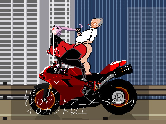 1098R
