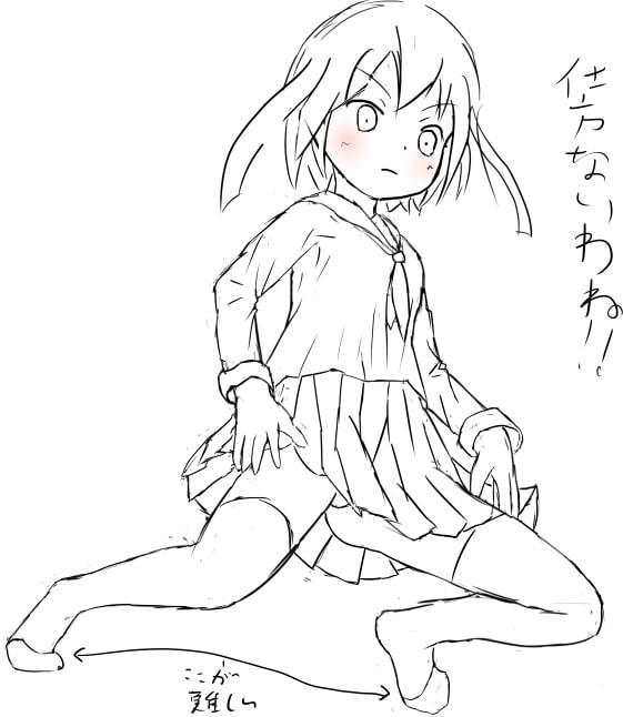 絵の記録2