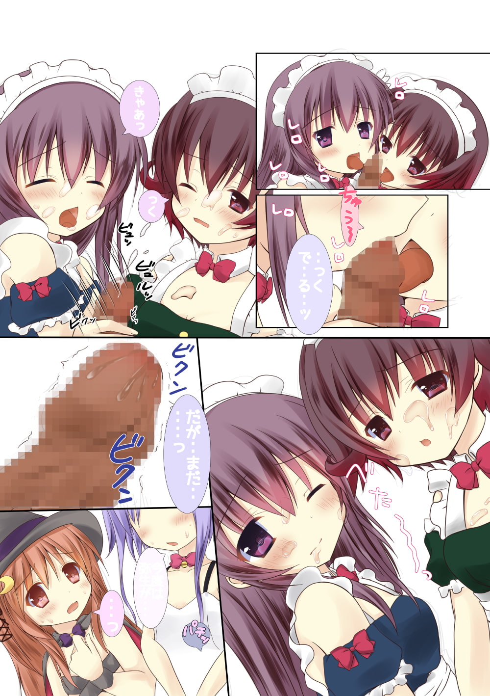 鎮守府祭でXXXなことになっちゃった