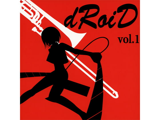 dRoiD vol.1