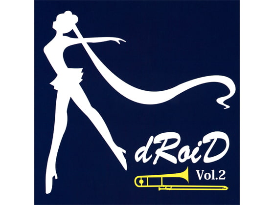 dRoiD vol.2