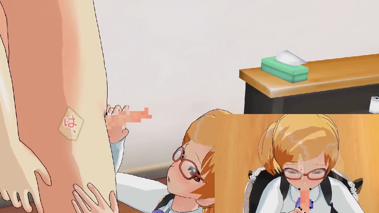 僕の彼女は流されセックスがお好き