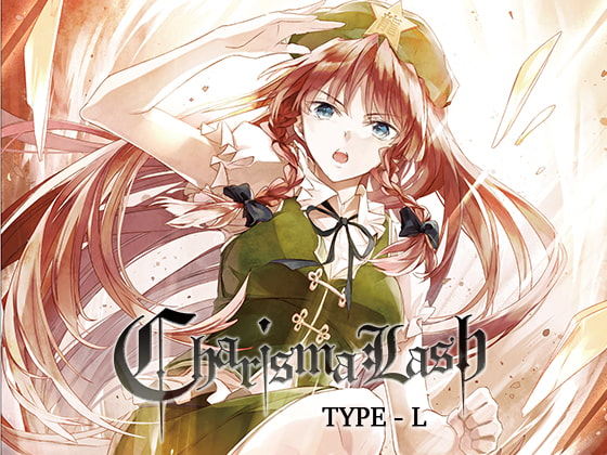 Charisma Lash Type-L