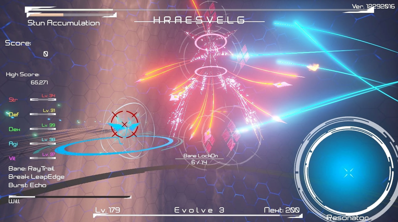 空棲精神性 レゾナンス / コンフリクタ