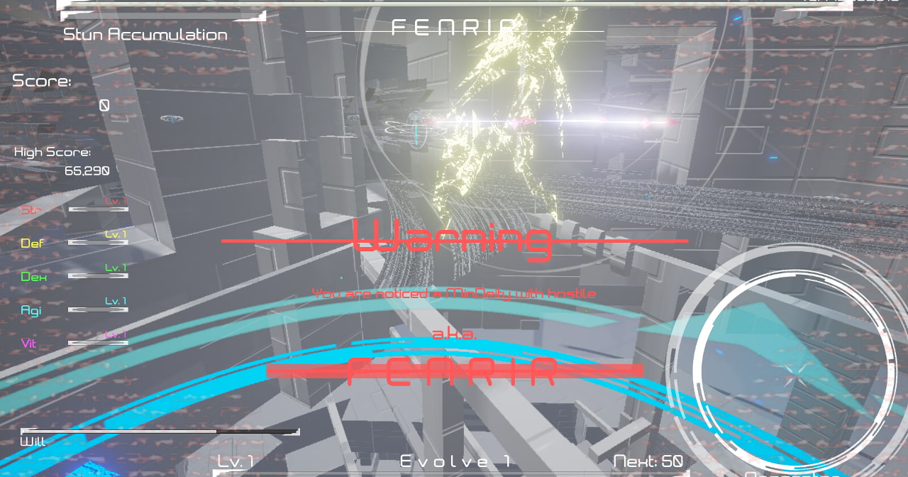 空棲精神性 レゾナンス / コンフリクタ