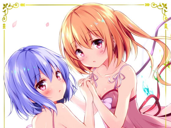 Lingerie & ruddy lady