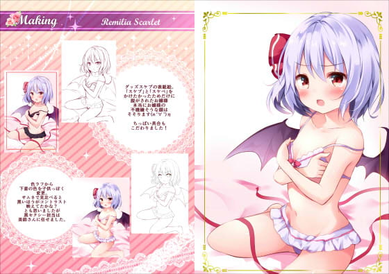 Lingerie & ruddy lady