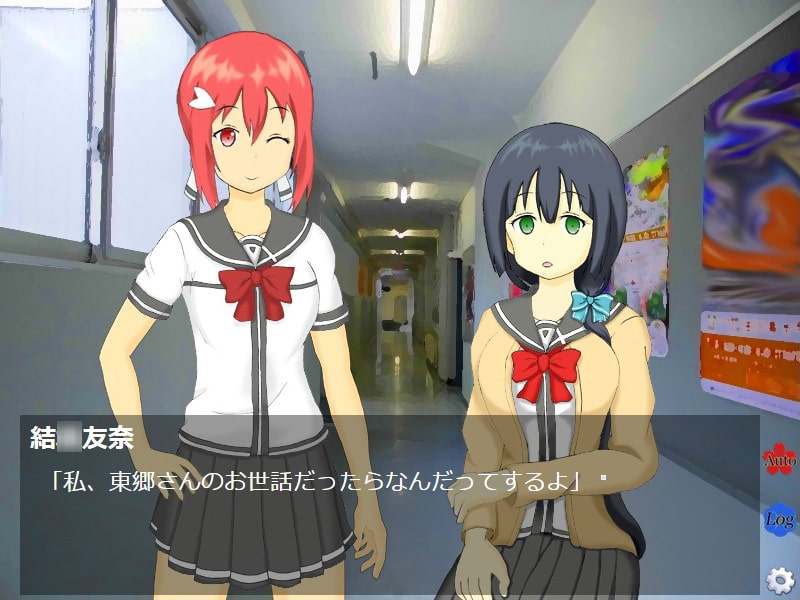 ずっとそばで、戦っていたいの。