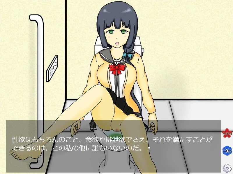 ずっとそばで、戦っていたいの。