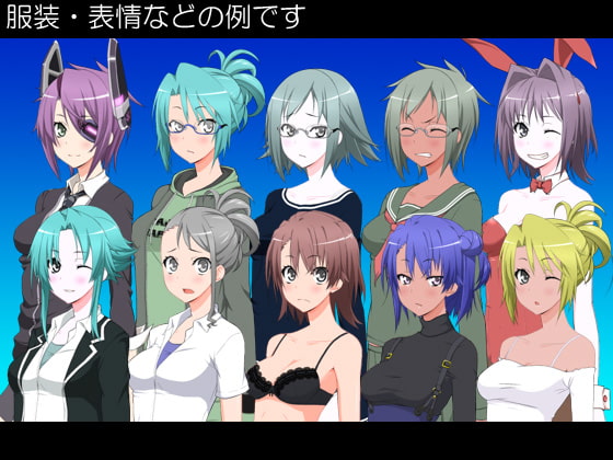 立ち絵素材No.5【R-15Ver】