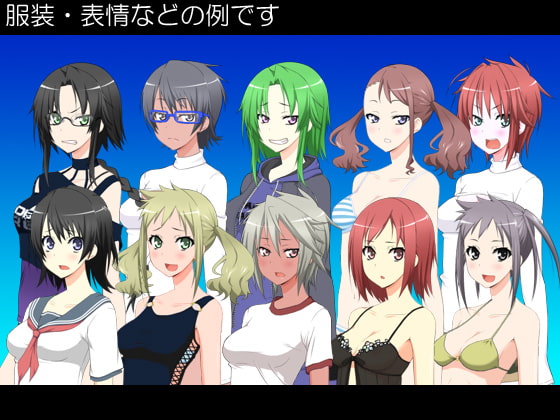 立ち絵素材No.5【R-15Ver】