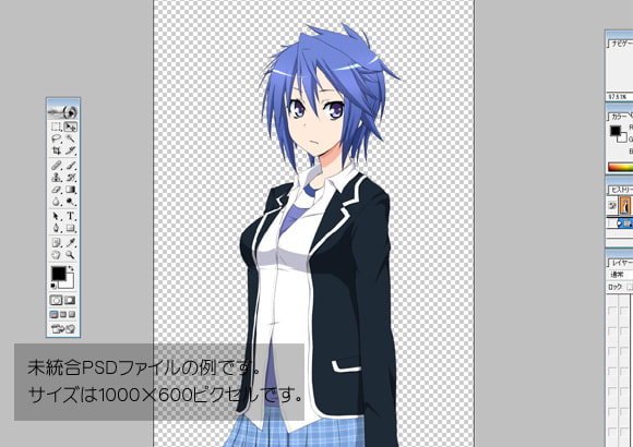 立ち絵素材No.5【R-15Ver】