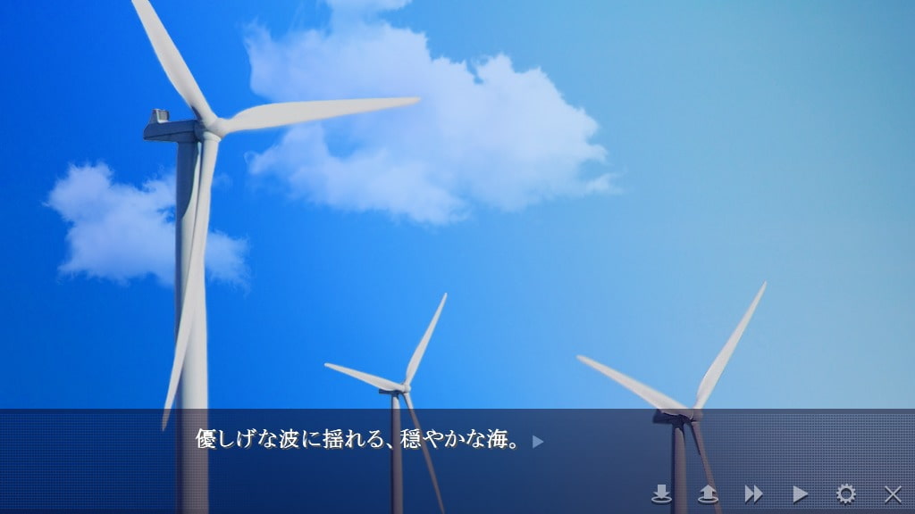 Dei Gratia in the fifth day: Dei Gratia no Rashinban