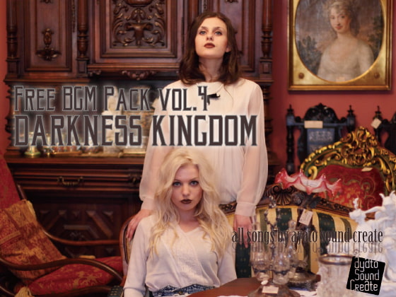 著作権フリーBGM集vol.4ファンタジーSRPG向けBGM集 Darkness Kingdom