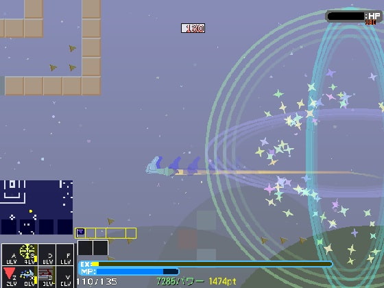 バブルラビット -てんごくのとびらで-(アーリーアクセス・有償体験版)