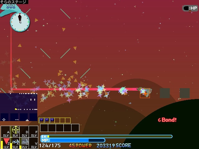 バブルラビット -てんごくのとびらで-(アーリーアクセス・有償体験版)