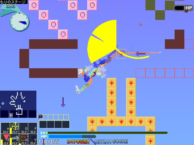 バブルラビット -てんごくのとびらで-(アーリーアクセス・有償体験版)