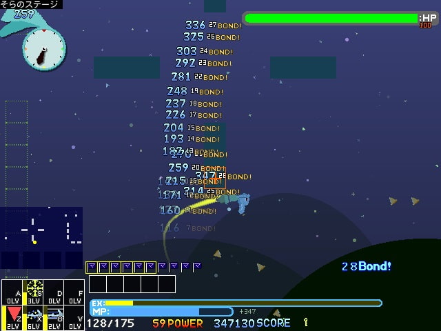 バブルラビット -てんごくのとびらで-(アーリーアクセス・有償体験版)