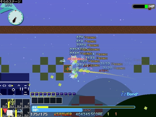 バブルラビット -てんごくのとびらで-(アーリーアクセス・有償体験版)