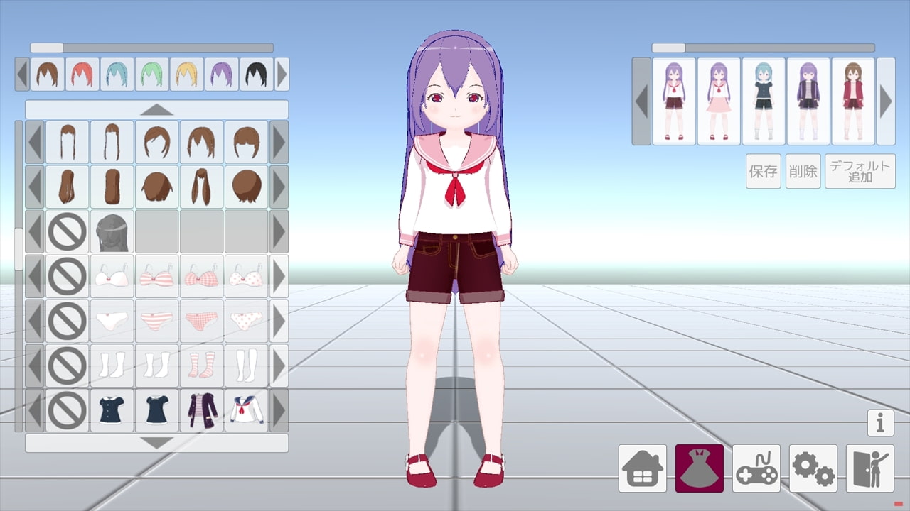 少女たちの逃避行 ～現実逃避する少女たち～