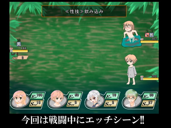 ツインスレイブ